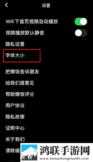 三叶草视频免费观看电视剧省流量版下载,三叶草视频免费观看电视剧低延迟版延迟低到惊人下载