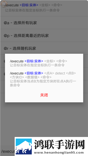 桥下将自己贡献给乞丐免费阅读超清完整版下载,桥下将自己贡献给乞丐免费阅读蓝光版影院级体验下载