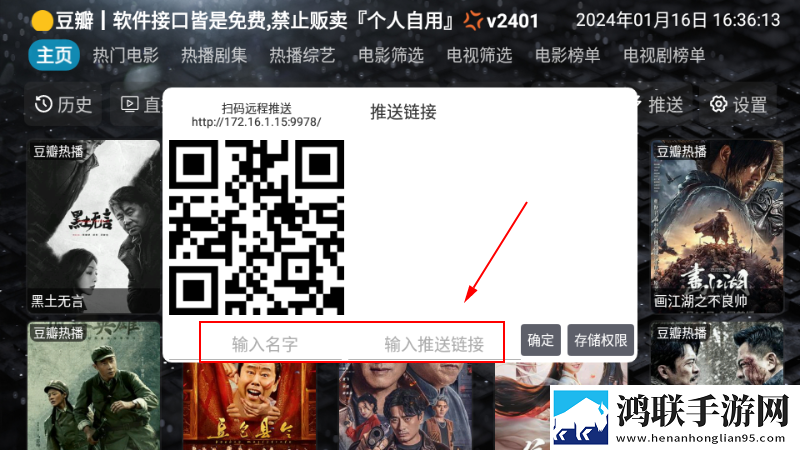 阴桃直播迷你版下载,阴桃直播高清版画质太惊艳下载