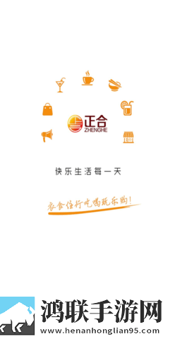 成品人和精品人的区别三稳定版下载,成品人和精品人的区别三用户评价与评分版下载