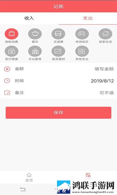 小小水蜜桃在线观看免费完整电视剧未删减版下载,小小水蜜桃在线观看免费完整电视剧海外剧集同步版下载
