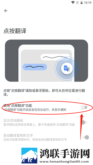 东北那旮旯1,7大姑团队版下载-东北那旮旯1-7大姑护眼版长时间阅读下载