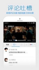 日产mv和欧美mv的外观对比双人版