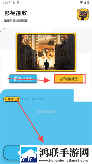 噗呲噗呲muamua啊是什么歌苹果版下载,噗呲噗呲muamua啊是什么歌预约版提醒下载