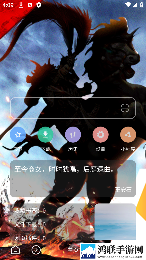 老阿姨3免费高清电视剧观看自动播放版下载,老阿姨3免费高清电视剧观看实时播放版不延迟下载