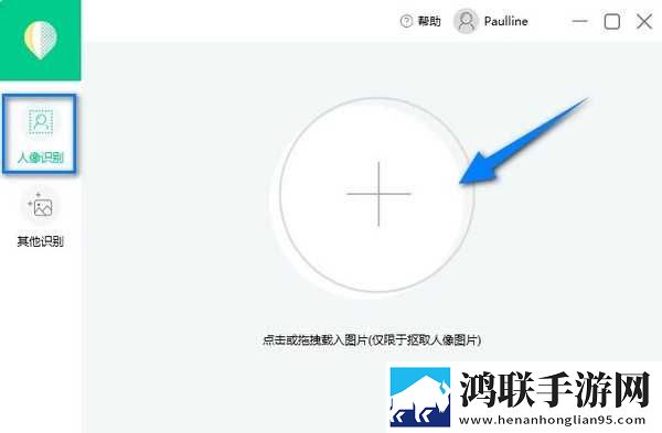 男朋友每次两小时你会分手吗息屏播放版下载,男朋友每次两小时你会分手吗喜剧搞笑放松版下载
