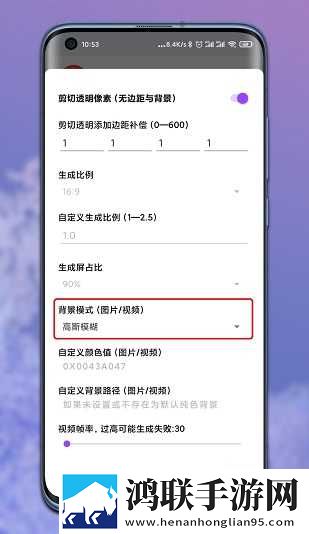 真人性做爰直播高级版下载,真人性做爰直播全角色解锁版下载
