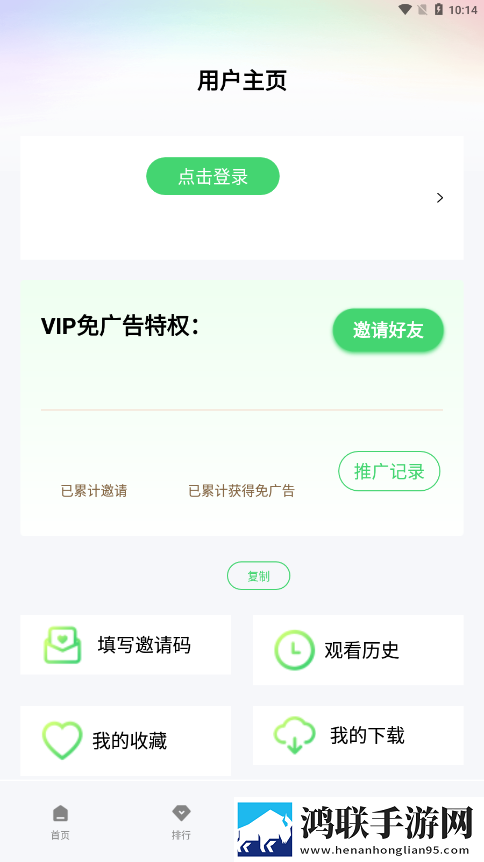 成人性生交A片免费直播软件音乐版下载,成人性生交A片免费直播软件换脸版搞笑下载