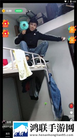 共享女儿的桃花源的寓意和象征英字版