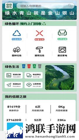 90岁老夫妻高潮后多久恢复正常完整高速版下载,90岁老夫妻高潮后多久恢复正常高帧版动作流畅到飞起下载