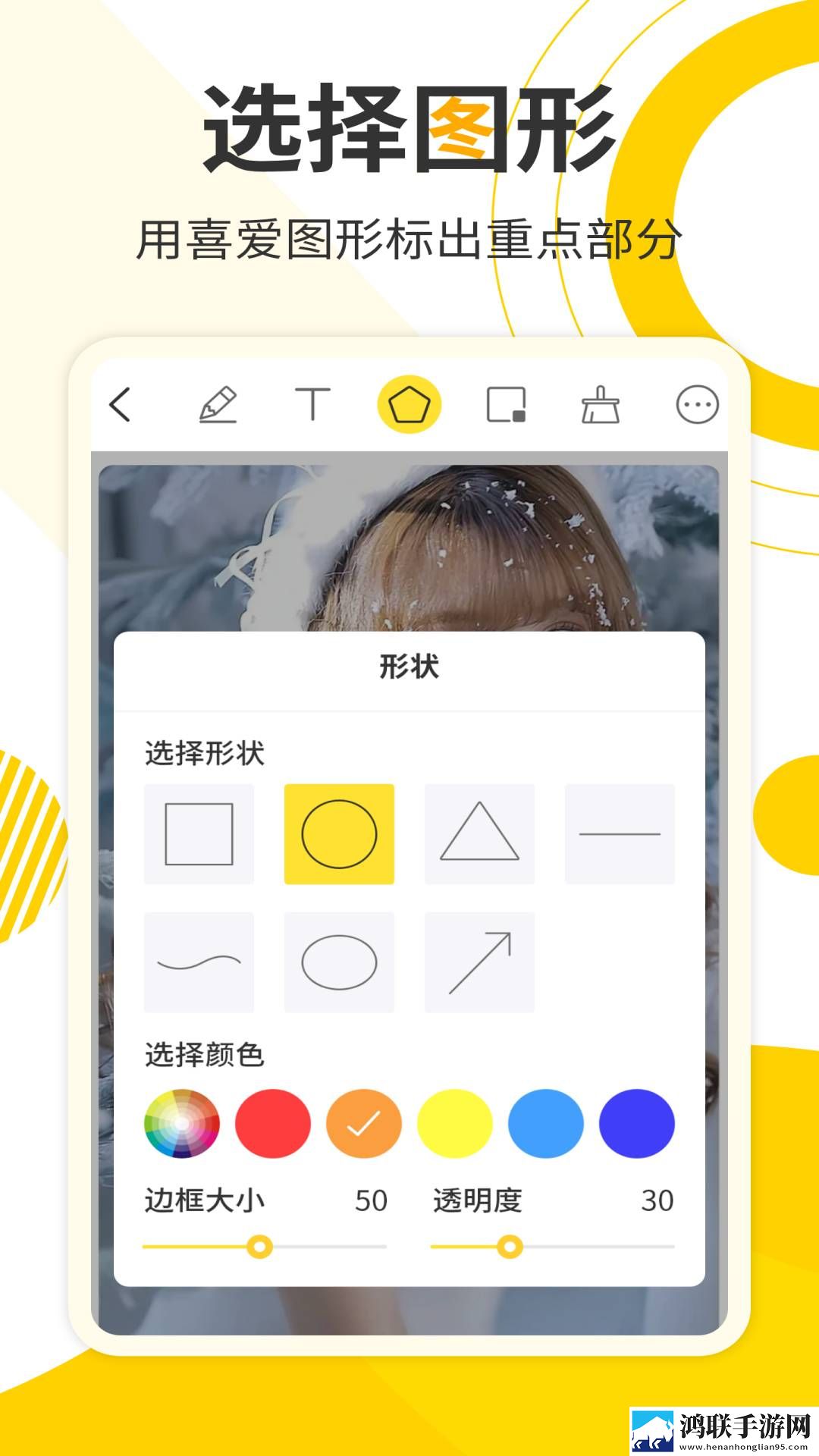 女性3对1三人一次性体检费用宅男版下载,女性3对1三人一次性体检费用安卓TV大屏版下载