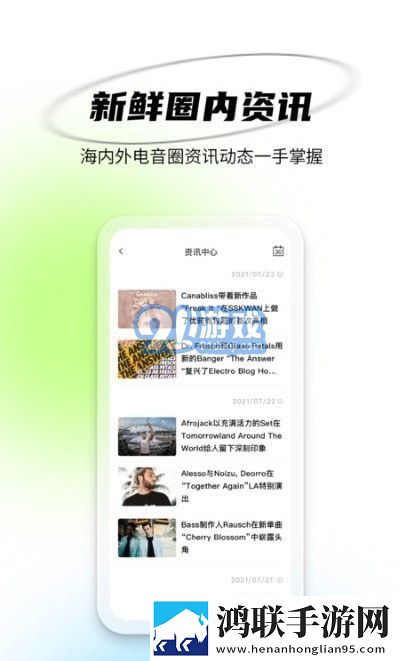 老板办公室与秘书办公室设计风格区低流量版,老板办公室与秘书办公室设计风格区未删减完整版