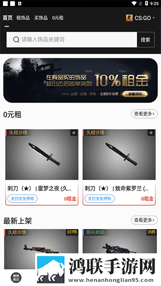 五十六十路亲近相尾视频美颜版下载,五十六十路亲近相尾视频图标包版图标大变样下载
