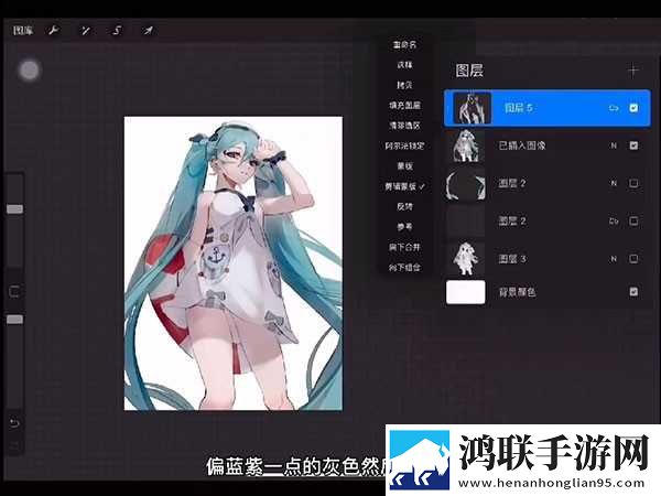 汆肉的做任务系统省流版下载,汆肉的做任务系统边缘计算加速版下载