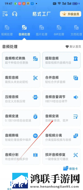 欧美尺码日本尺码美国欧洲LV手机中字版下载,欧美尺码日本尺码美国欧洲LV原声版原声播放更真实下载