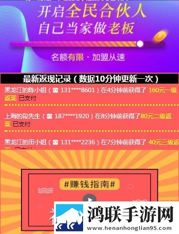 厨房中的激战2免费观看国语版相亲版