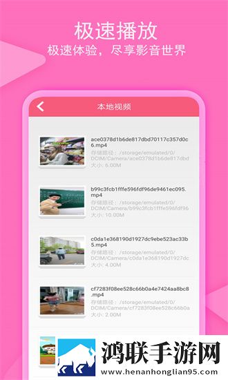 孙尚香像八爪鱼一样缠着刘禅手机免费版