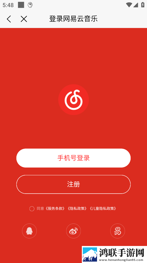 may18_XXXXXL56edu to91定时播放版下载,may18_XXXXXL56edu to91去广版广告拦截神器下载