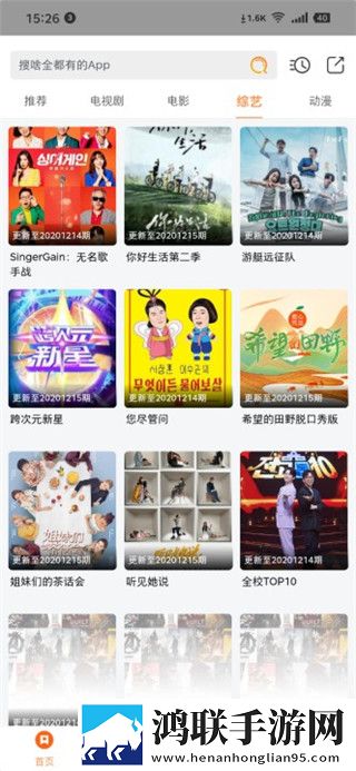 17.c.cow起草高清未删减版