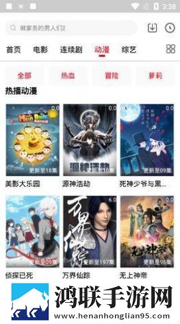 千人千色t9t9t9t9t9m中字无删减版