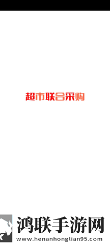 大地资源二中文在线观看官网下载无限观看版下载,大地资源二中文在线观看官网下载企业团队定制版下载