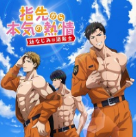 免费观看已满十八岁电视剧直播抖音云播版