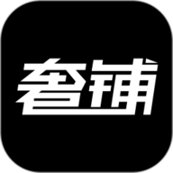 老板的秘密电影免费播放正版移动版