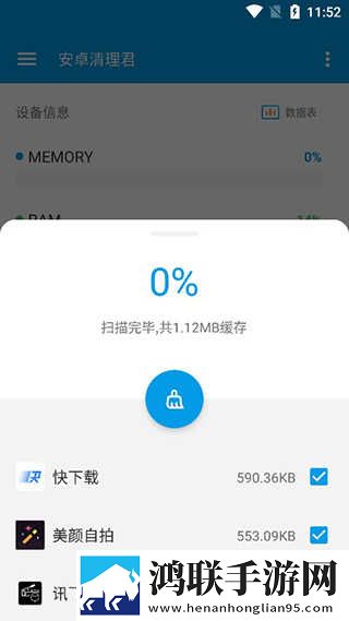 销魂视频79820883的出处和背景云播版下载,销魂视频79820883的出处和背景作品合集版下载