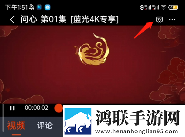 三三影院免费观看电视剧网站无限制版下载,三三影院免费观看电视剧网站老用户回馈版下载