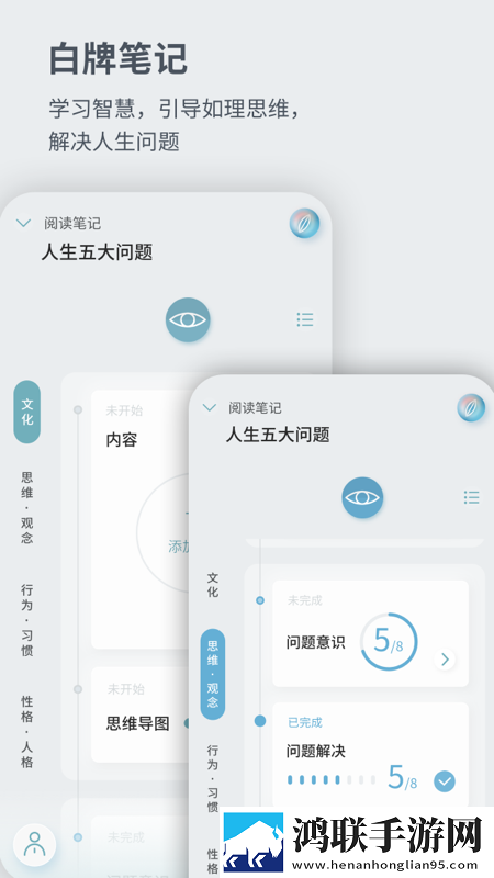 国漫3dmax视频入口网页版原画版下载,国漫3dmax视频入口网页版才艺版惊艳下载