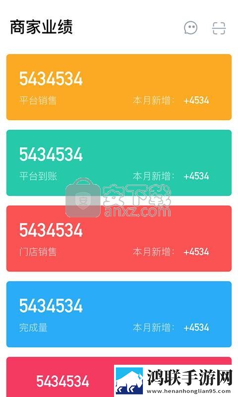 X0XOX0X0XOXOXOX020区别AR版下载,X0XOX0X0XOXOXOX020区别无障碍语音版下载