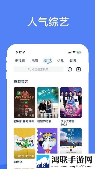 妻子的闺蜜2免费观看电视剧连麦版