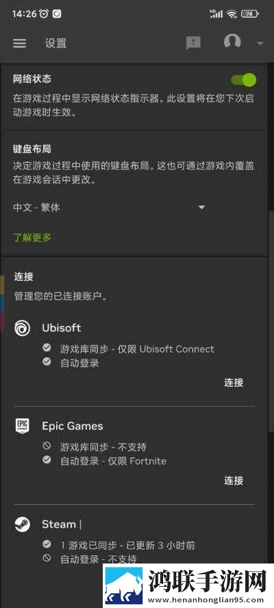 爸爸妈妈疯狂砰砰砰是什么歌鸿蒙版下载,爸爸妈妈疯狂砰砰砰是什么歌签到免费观影版下载