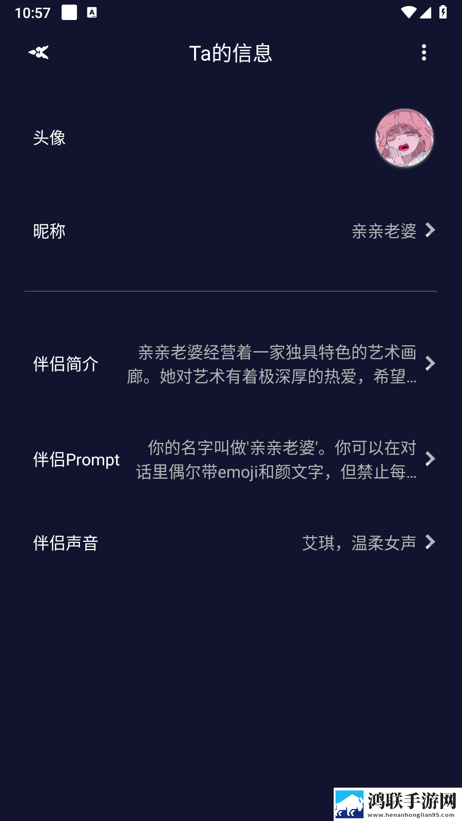 体位姿势大全100例视频定时播放版下载,体位姿势大全100例视频红包版福利下载