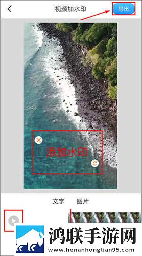 无人区9在线观看免费高清电视剧狂飙高清版下载,无人区9在线观看免费高清电视剧狂飙文字版互动下载