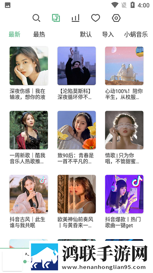 老公下面太粗,每次同房下面容易裂口竖屏版下载,老公下面太粗,每次同房下面容易裂口单人版专注下载