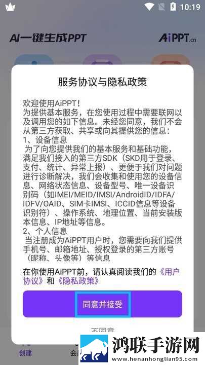 丫丫影院免费观看电视剧合法吗AR版下载,丫丫影院免费观看电视剧合法吗学校教学专用版下载