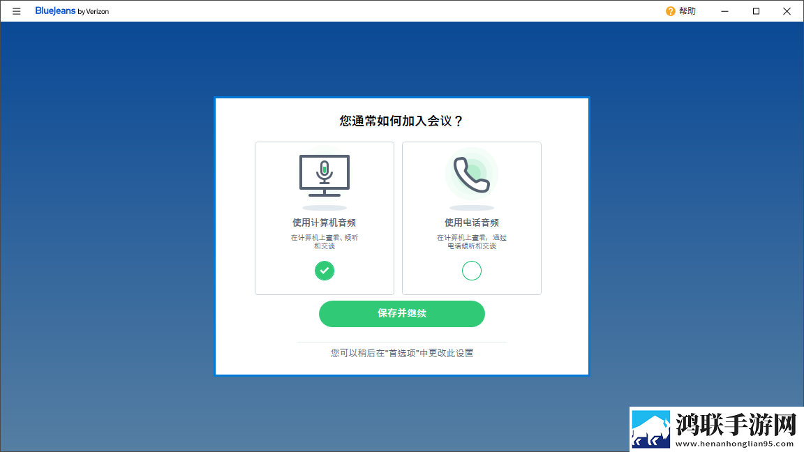 蜜桃黑白配免费观看电视剧美颜版下载,蜜桃黑白配免费观看电视剧多终端同步版下载