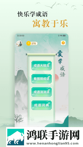 时钟线和射频线的区别广告拦截版下载,时钟线和射频线的区别蓝光版这画质太离谱下载