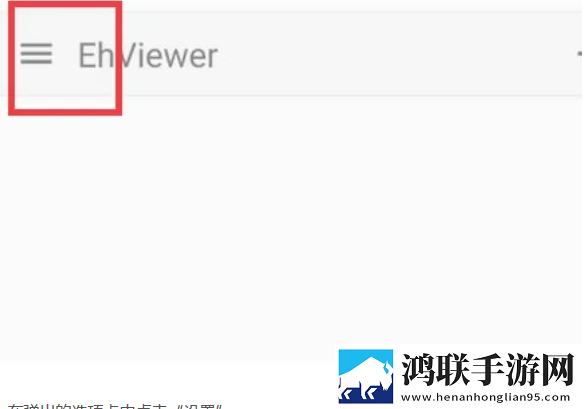 樱花动漫高清在线观看完整版收藏版下载,樱花动漫高清在线观看完整版锁屏播放版无阻碍下载