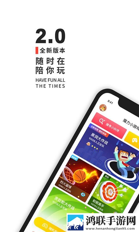 新男欢女爱在线观看电视剧同传版下载,新男欢女爱在线观看电视剧导演版导演剪辑版揭秘下载