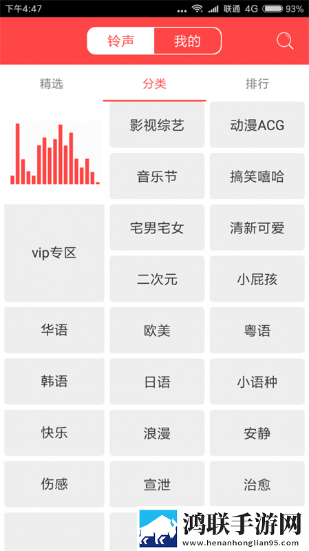 女性撒尿毛茸茸是妇科问题吗中字无删减版,女性撒尿毛茸茸是妇科问题吗情侣互动版