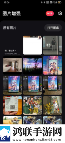 四川XXXXXL19D18,19的内容答题版下载-四川XXXXXL19D18-19的内容老年人简易版下载