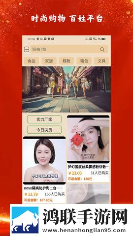 may18_XXXXXL56edu4K绿幕版下载,may18_XXXXXL56edu4K相亲版真实下载