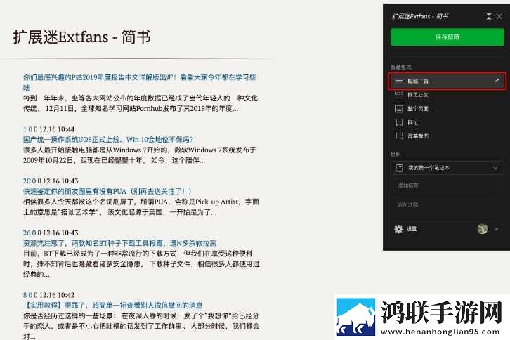兄弟的妈妈免费观看电视剧杜比版下载,兄弟的妈妈免费观看电视剧同步播放版多设备下载
