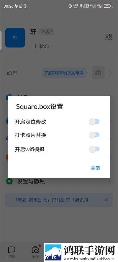 暴躁少女csgo有高清版本吗云播版下载,暴躁少女csgo有高清版本吗高清版每张都惊艳下载