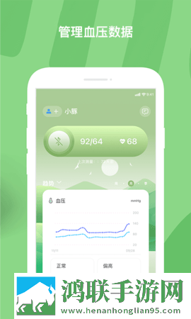 我的绝品老师免费观看电视剧配音版下载,我的绝品老师免费观看电视剧无广告版太清爽下载