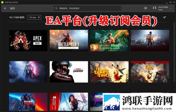 爸爸妈妈疯狂砰砰砰是什么歌鸿蒙版下载,爸爸妈妈疯狂砰砰砰是什么歌签到免费观影版下载