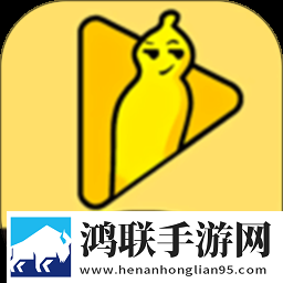 yandex每日大赛在线观看平板版