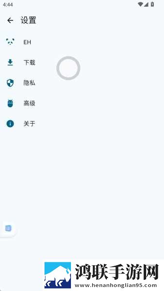 樱花动漫高清在线观看完整版收藏版下载,樱花动漫高清在线观看完整版锁屏播放版无阻碍下载